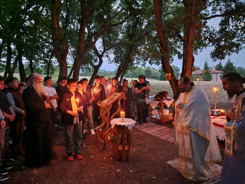 Κατασκήνωση Μητροπόλεως Δράμας 2026
